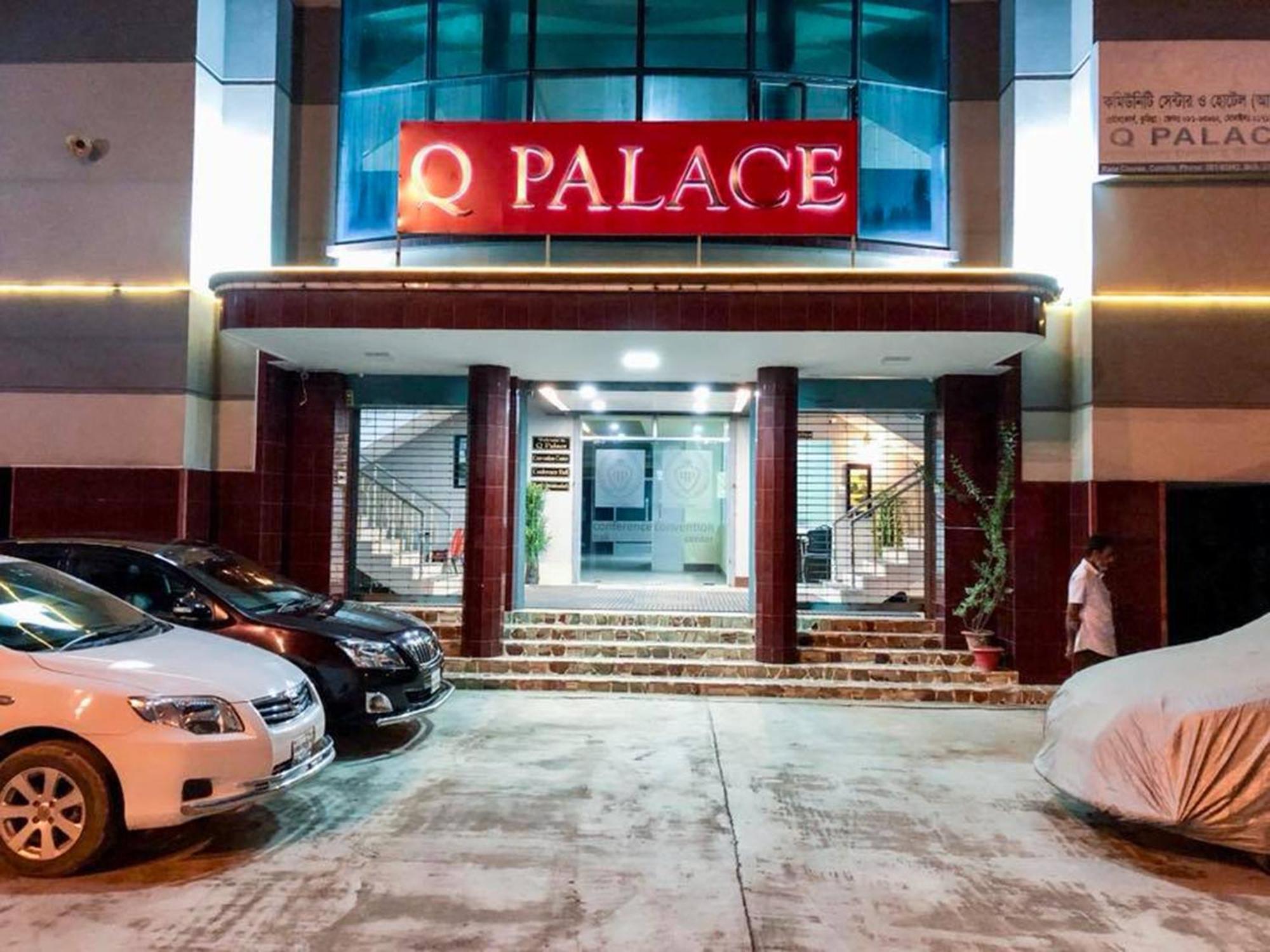 Q Palace Hotel Comilla Exterior photo
