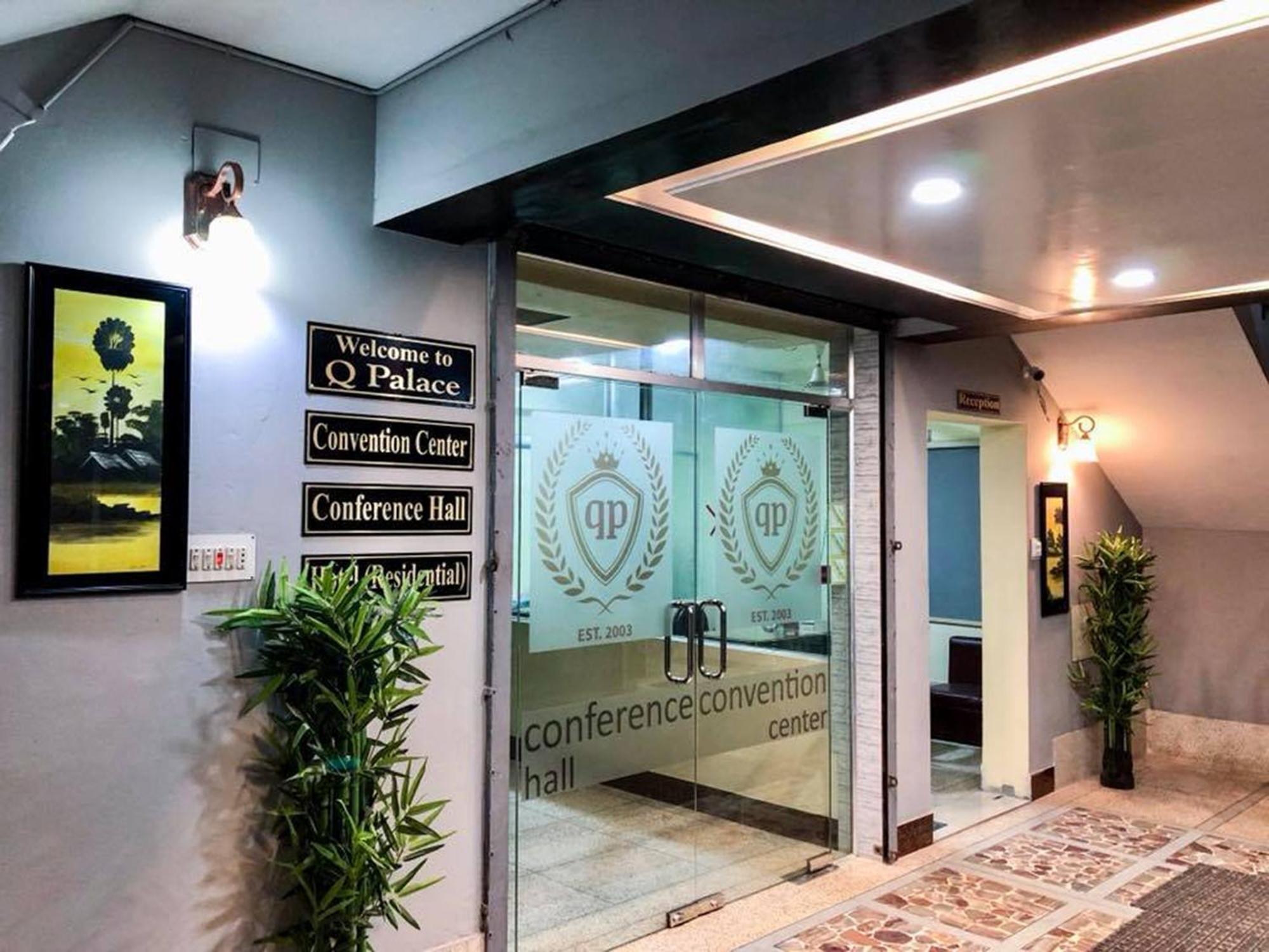 Q Palace Hotel Comilla Exterior photo