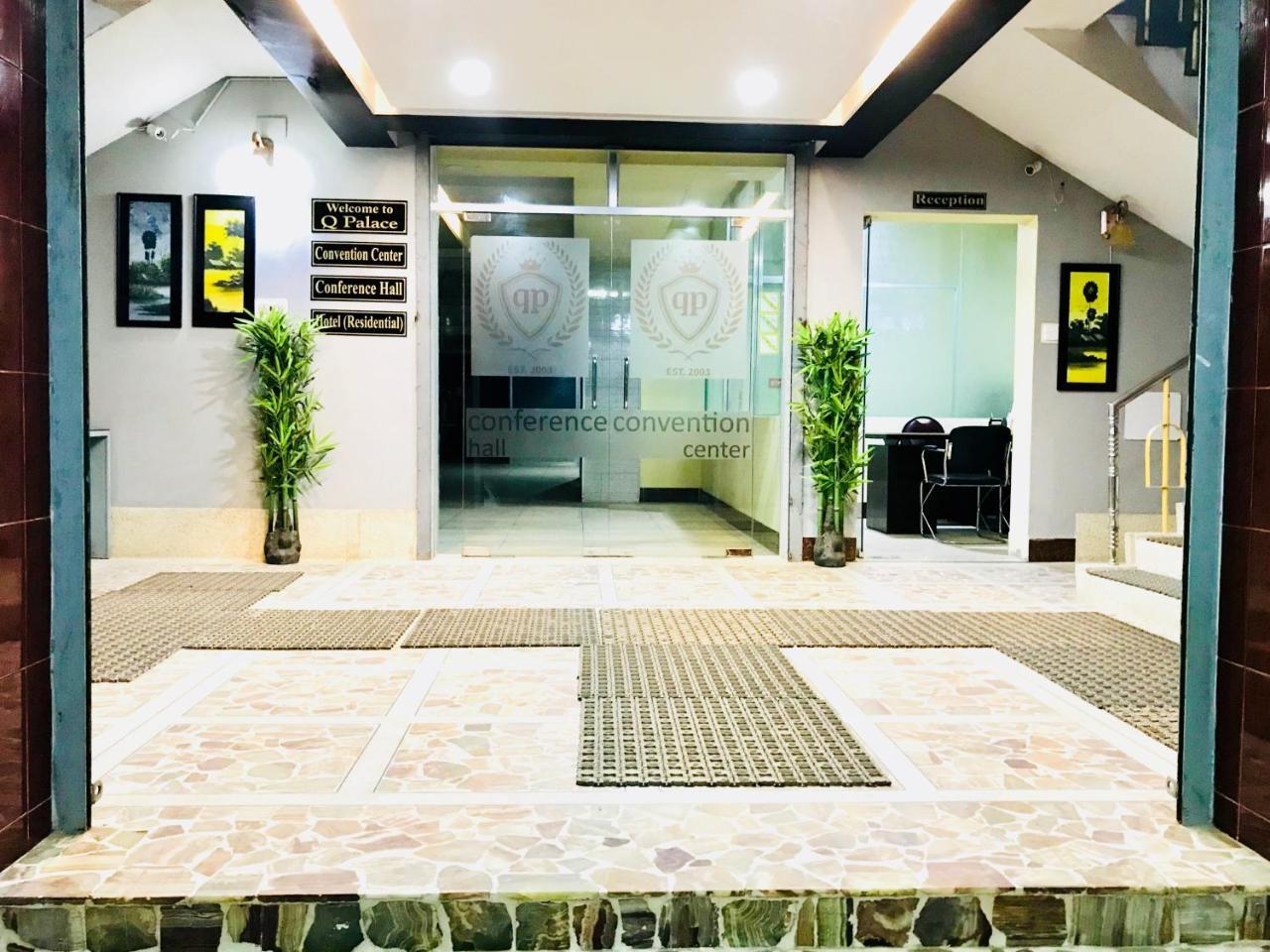 Q Palace Hotel Comilla Exterior photo